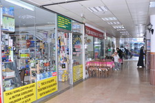 sürmen center
