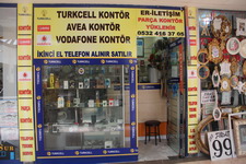 sürmen center
