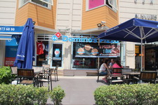 sürmen center